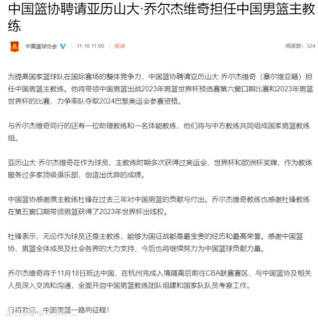 利物浦目前以9胜4平1负的战绩，取得31个积分排名英超联赛第2名位置。